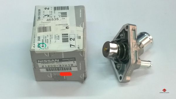 Orjinal Nissan Maxima Termostat 21200-31u01b