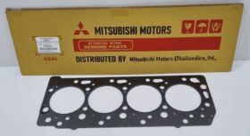 Mitsubishi L200 2007- Silindir Kapak Contası