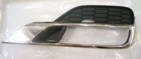 Honda Crv 2015-2018 Sis Kapağı /çerçevesi 71103-t0n-t00